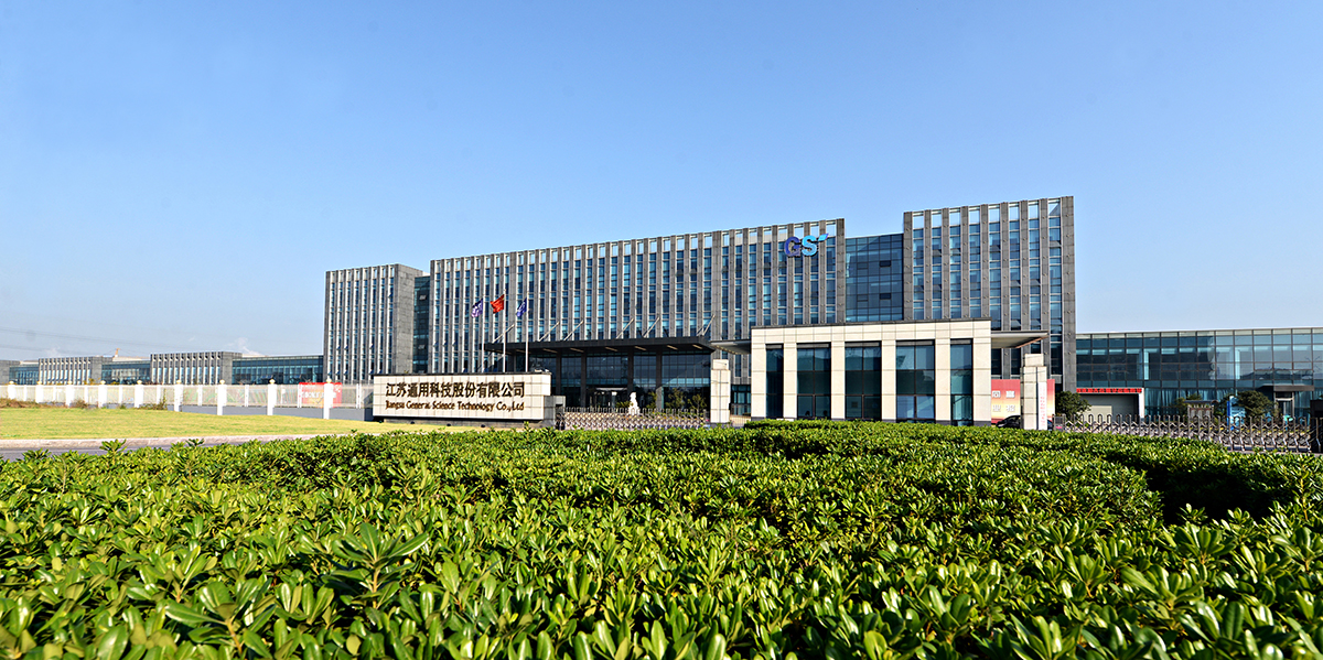 JIANGSU GENERAL SCIENCE TECHNOLOGY CO., LTD.